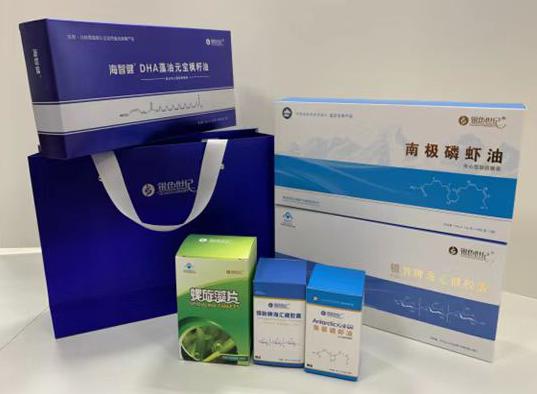 梁山包装盒定制